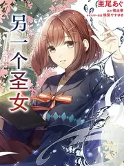 爱迪影视纪实综艺城市漫游者海报
